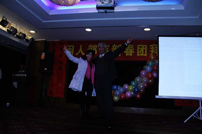 neo_img_img_4804.jpg