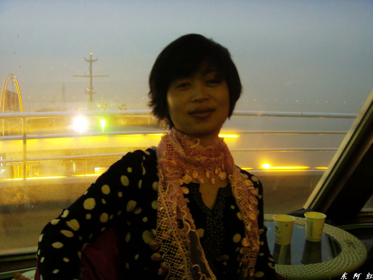s73f0869.jpg