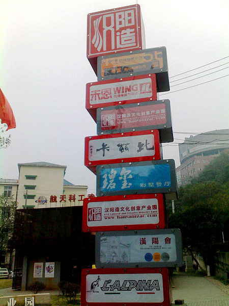 201112211562.jpg