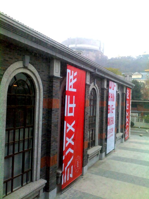 201112211539.jpg