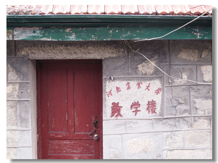 20120102 162.jpg