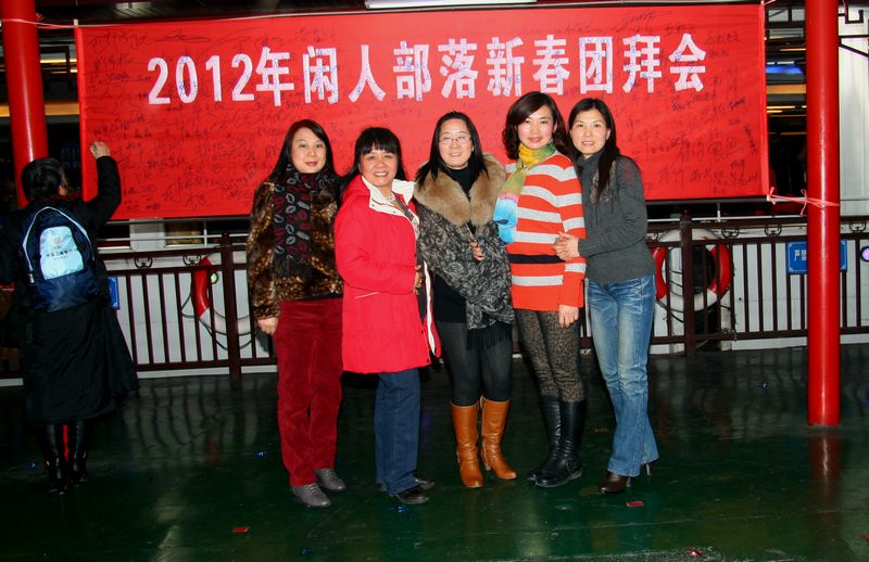 img_9300.jpg