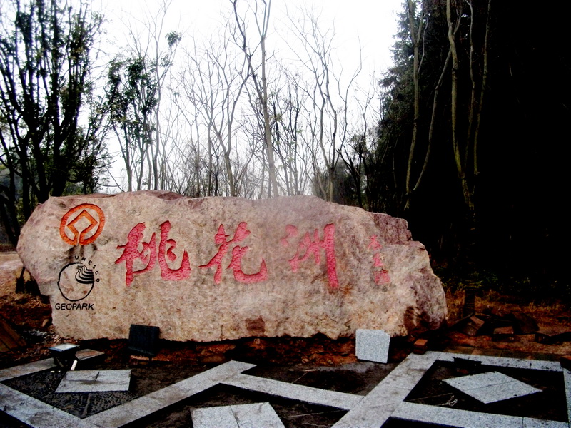 12011418423c21fb9329355fc9.jpg