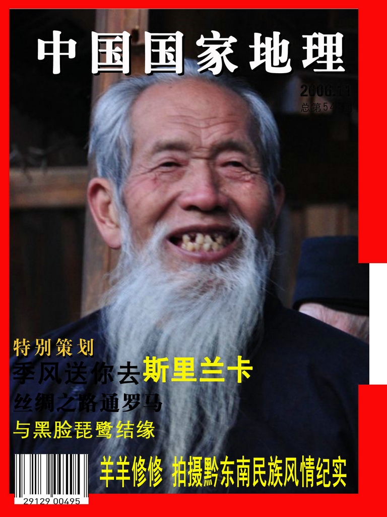 ͼƬ4.jpg