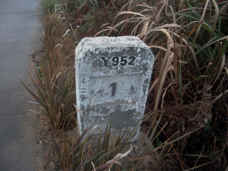 1201210114ce7500bc9b395bfc.jpg