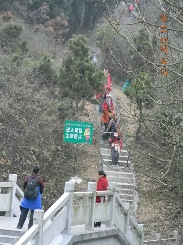 dscn2568.jpg