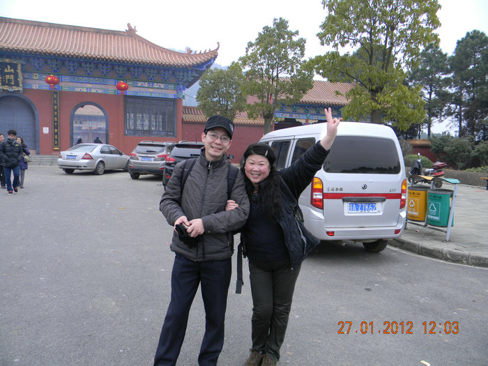 dscn2589.jpg