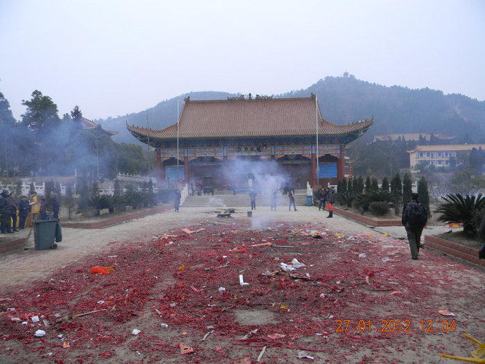 dscn2592.jpg