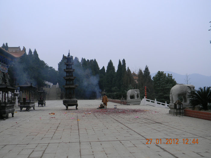 dscn2611.jpg