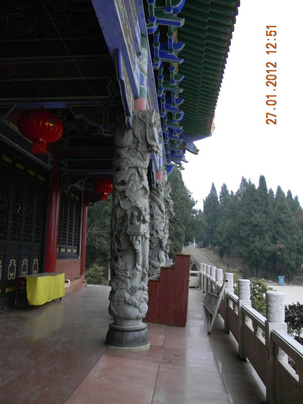 dscn2614.jpg