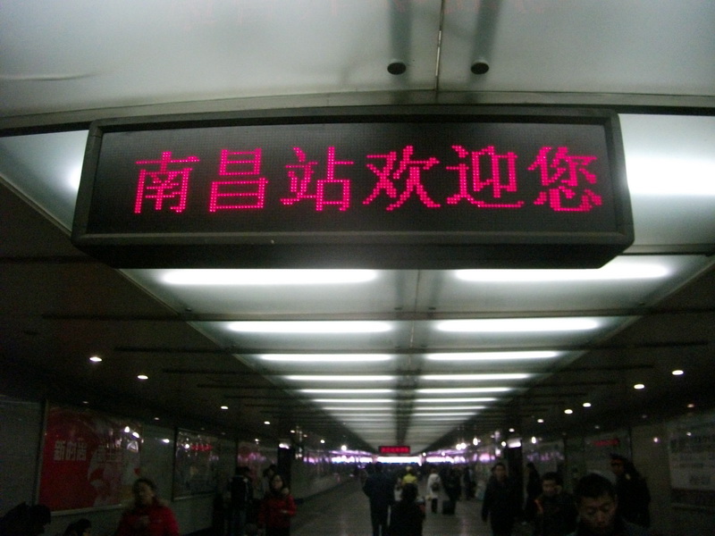1201210144d1ba0bf4ac169399.jpg