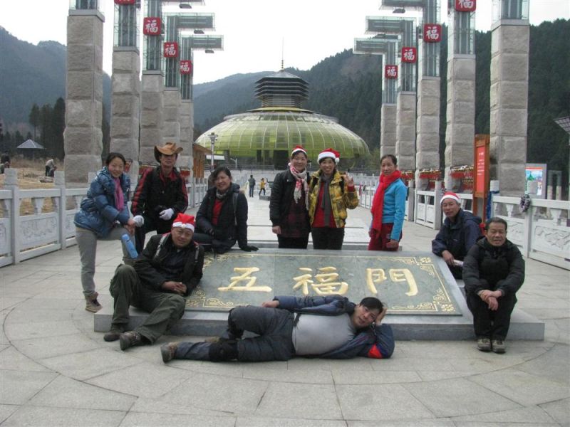 帣.jpg