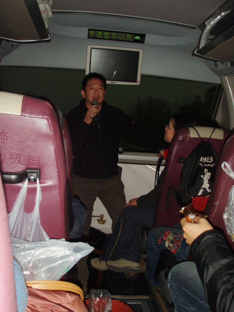 pc260138.jpg