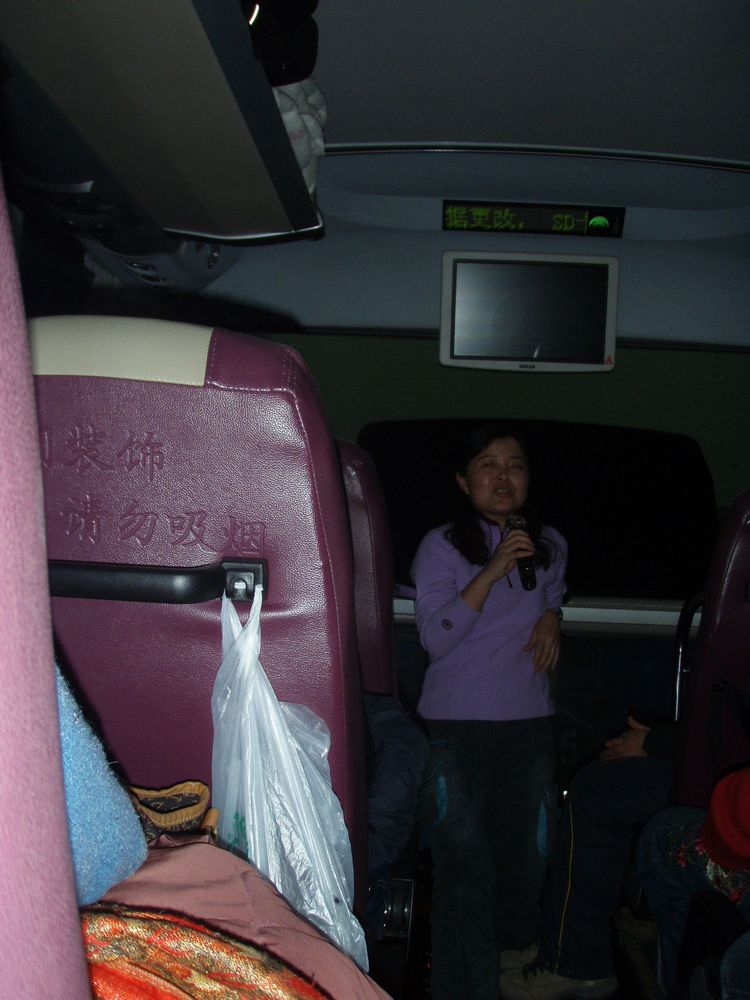 pc260140.jpg