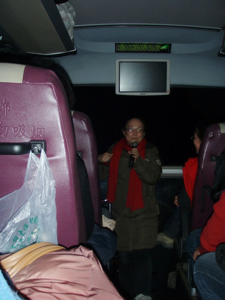 pc260146.jpg