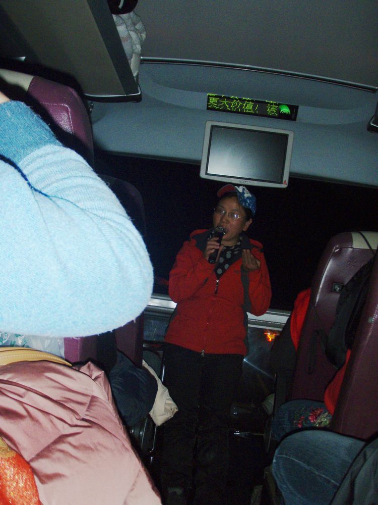 pc260147.jpg