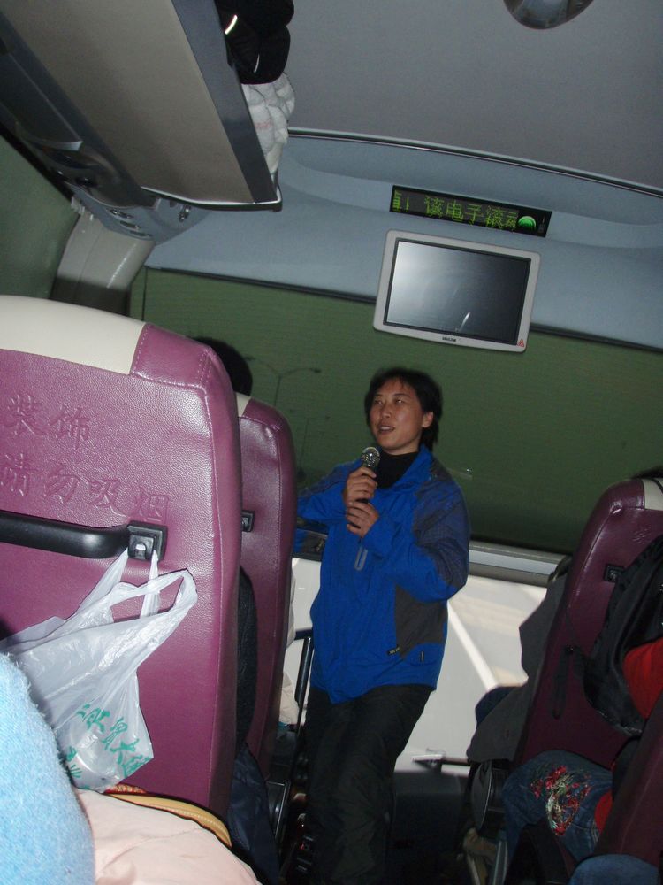 pc260135.jpg