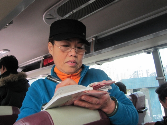 img_6013.jpg