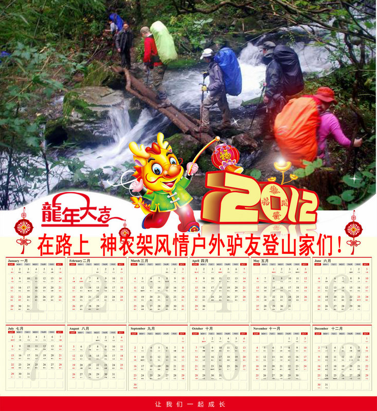 ũѩط7.jpg