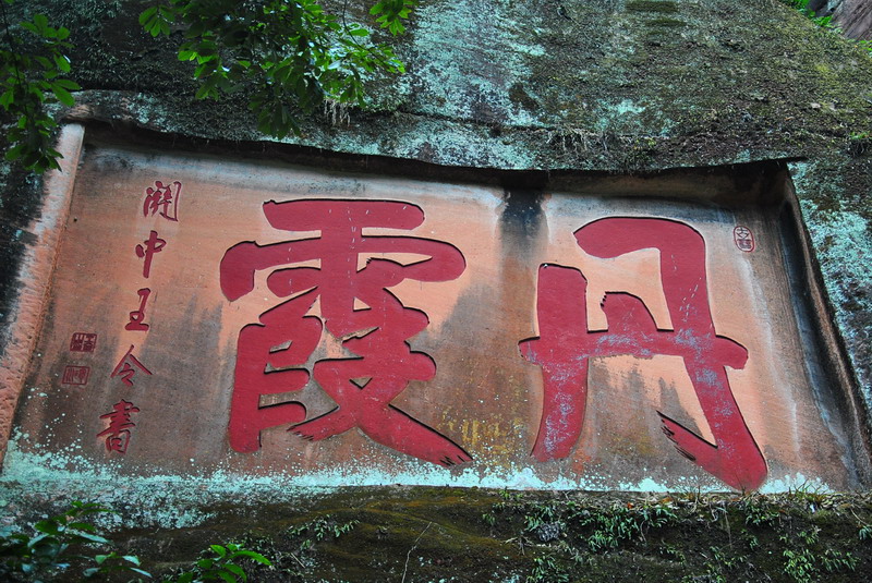 dsc_0093.jpg