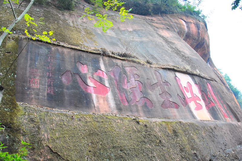 dsc_0094.jpg