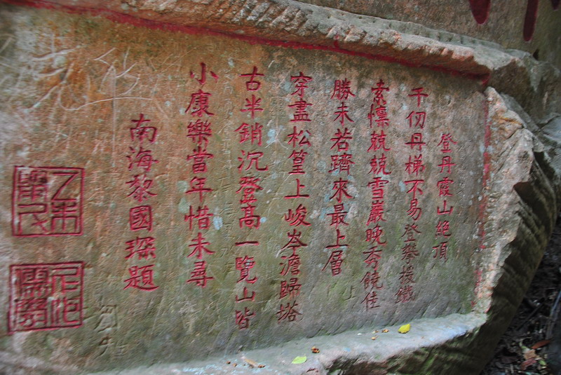 dsc_0115.jpg