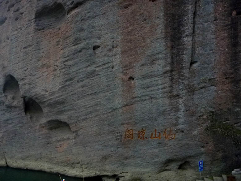 p1100405_.jpg