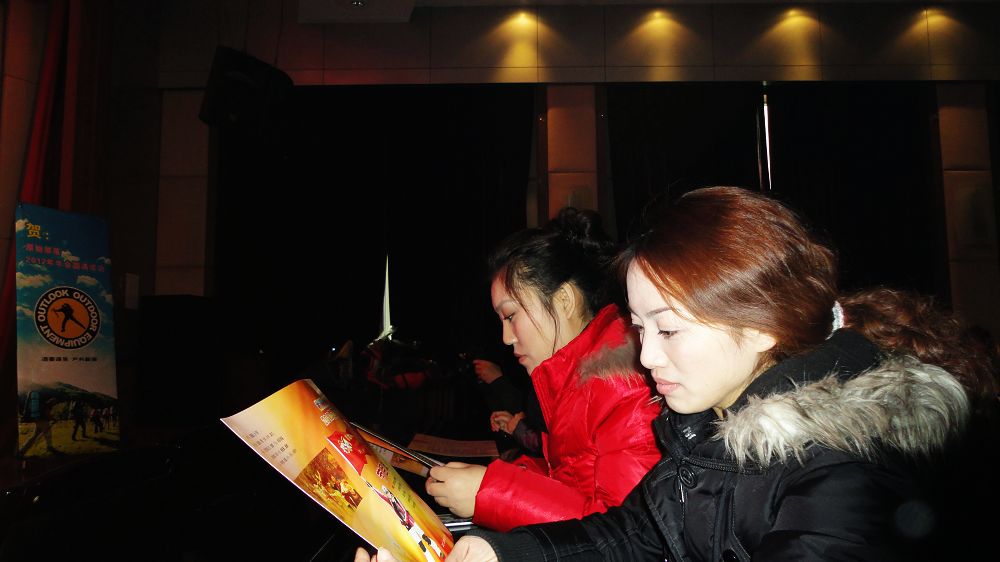 neo_img_dsc05470.jpg