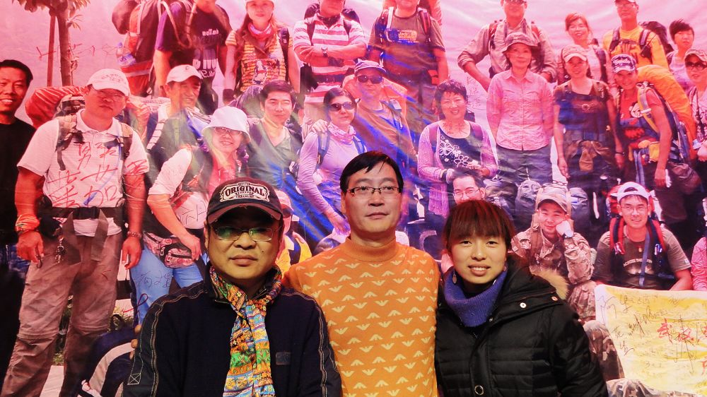neo_img_dsc05538.jpg