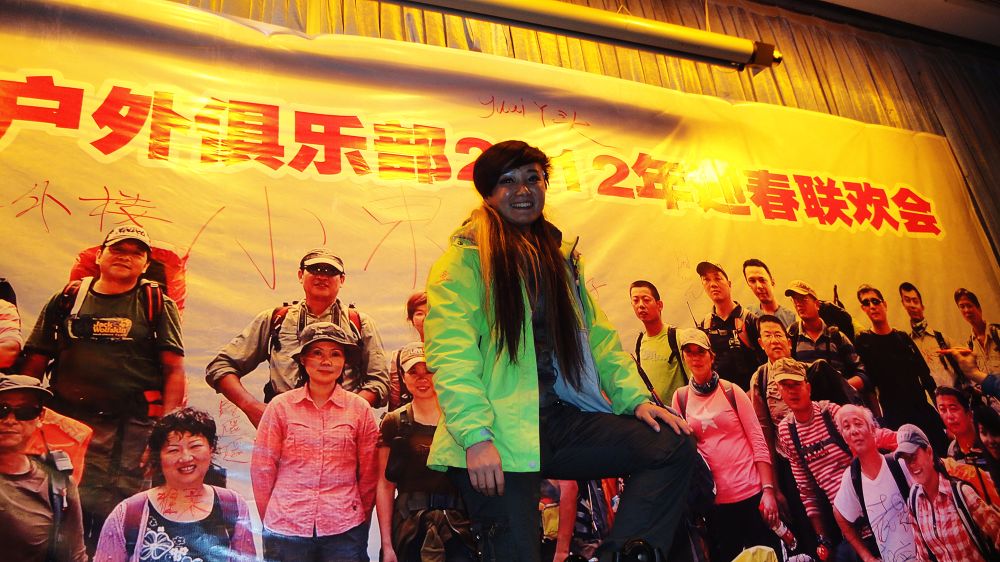 neo_img_dsc05546.jpg