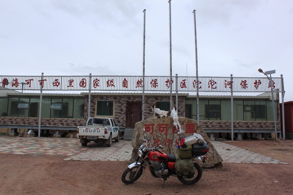 2011825916λ֮- 973.jpg