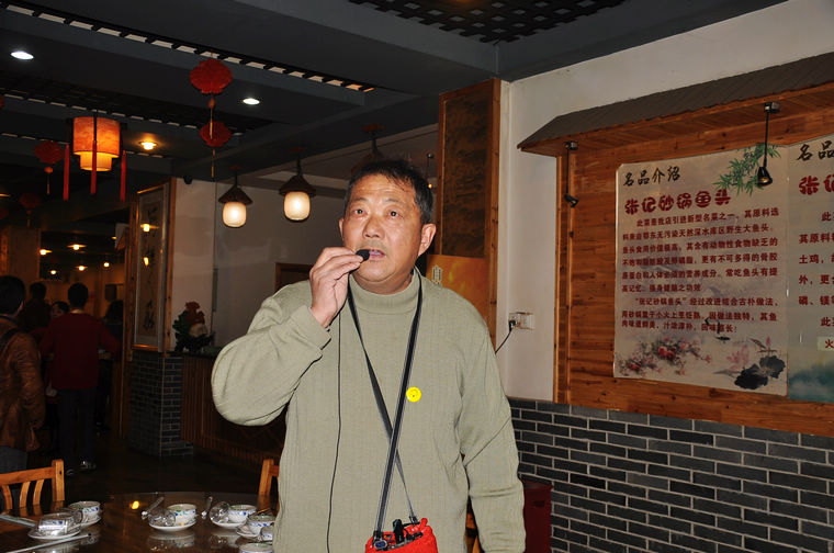 dsc_0869.jpg