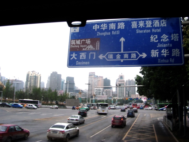dscf0047.jpg