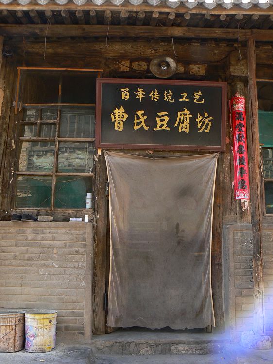 p1290730.jpg