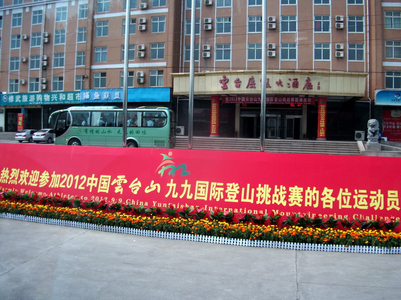 dscf0112.jpg