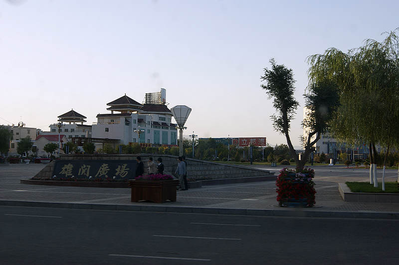 dsc03893.jpg