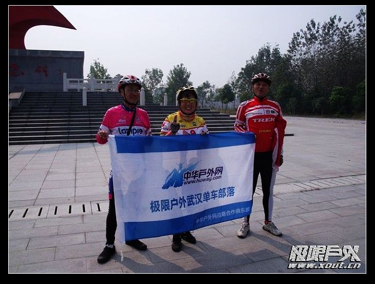 12100811257cfd0125c9529acc.jpg