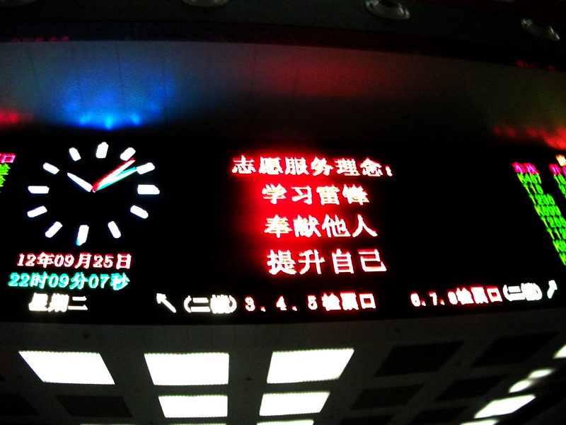 dscf0004.jpg