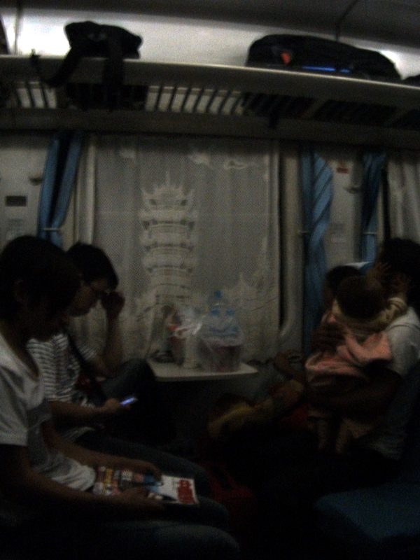 dscf0009.jpg