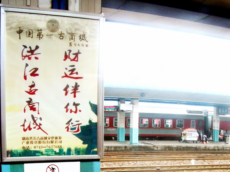 dscf0027.jpg