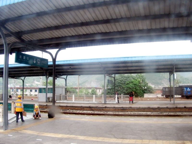 dscf0034.jpg