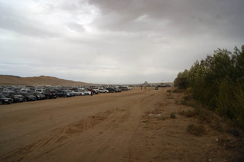 dsc03939.jpg