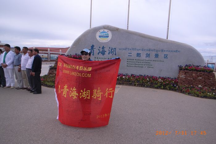 r0040532.jpg