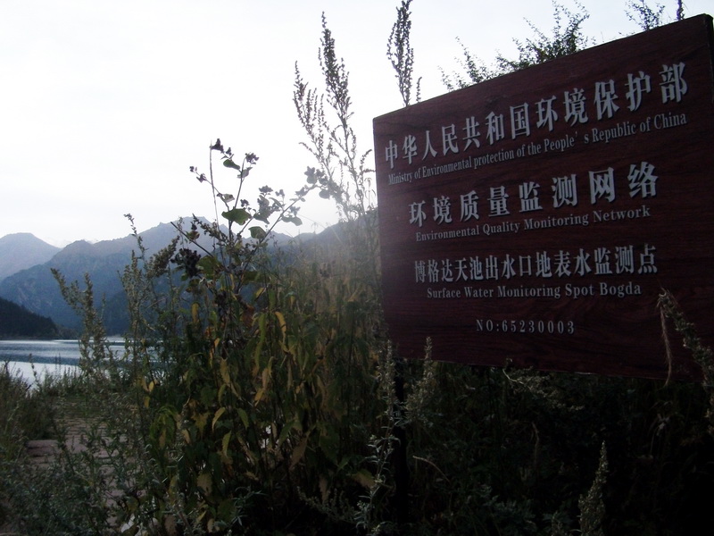 dscf0214.jpg