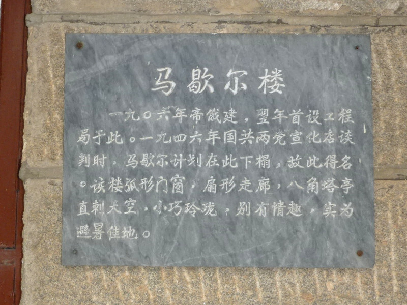p1120985_.jpg