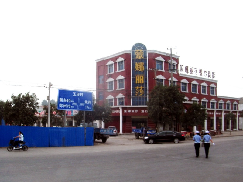 dscf0117.jpg