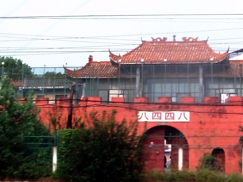 dscf0147.jpg