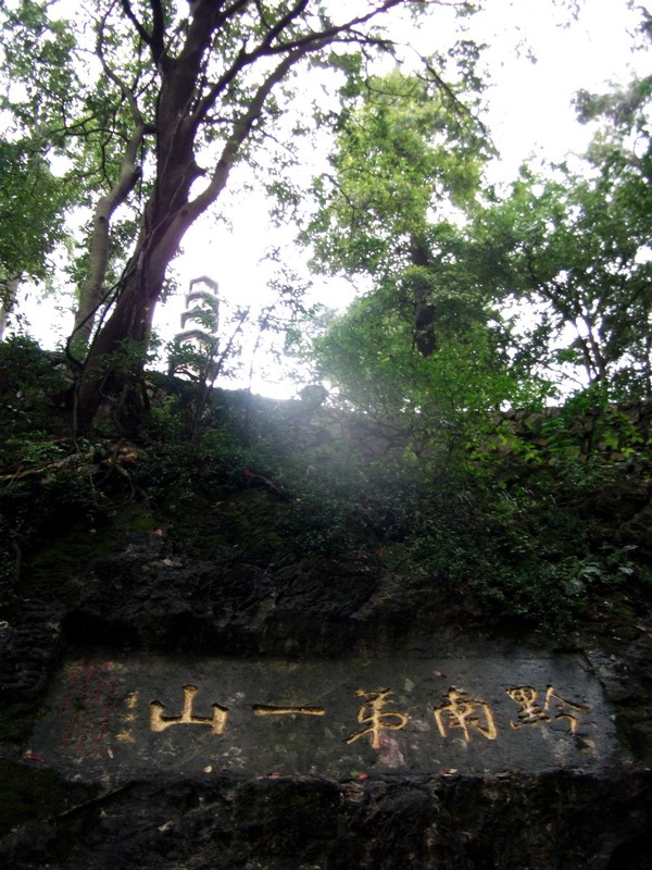 dscf0078_2.jpg