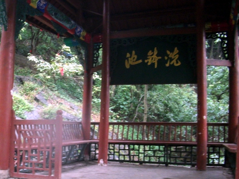 dscf0079.jpg
