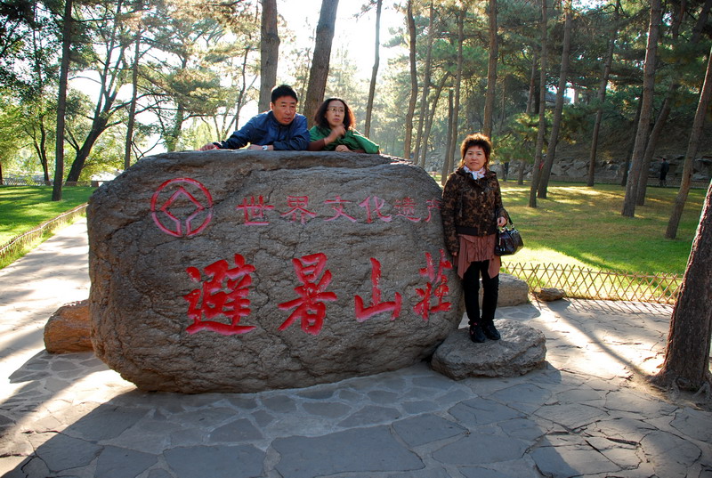 dsc_9462.jpg